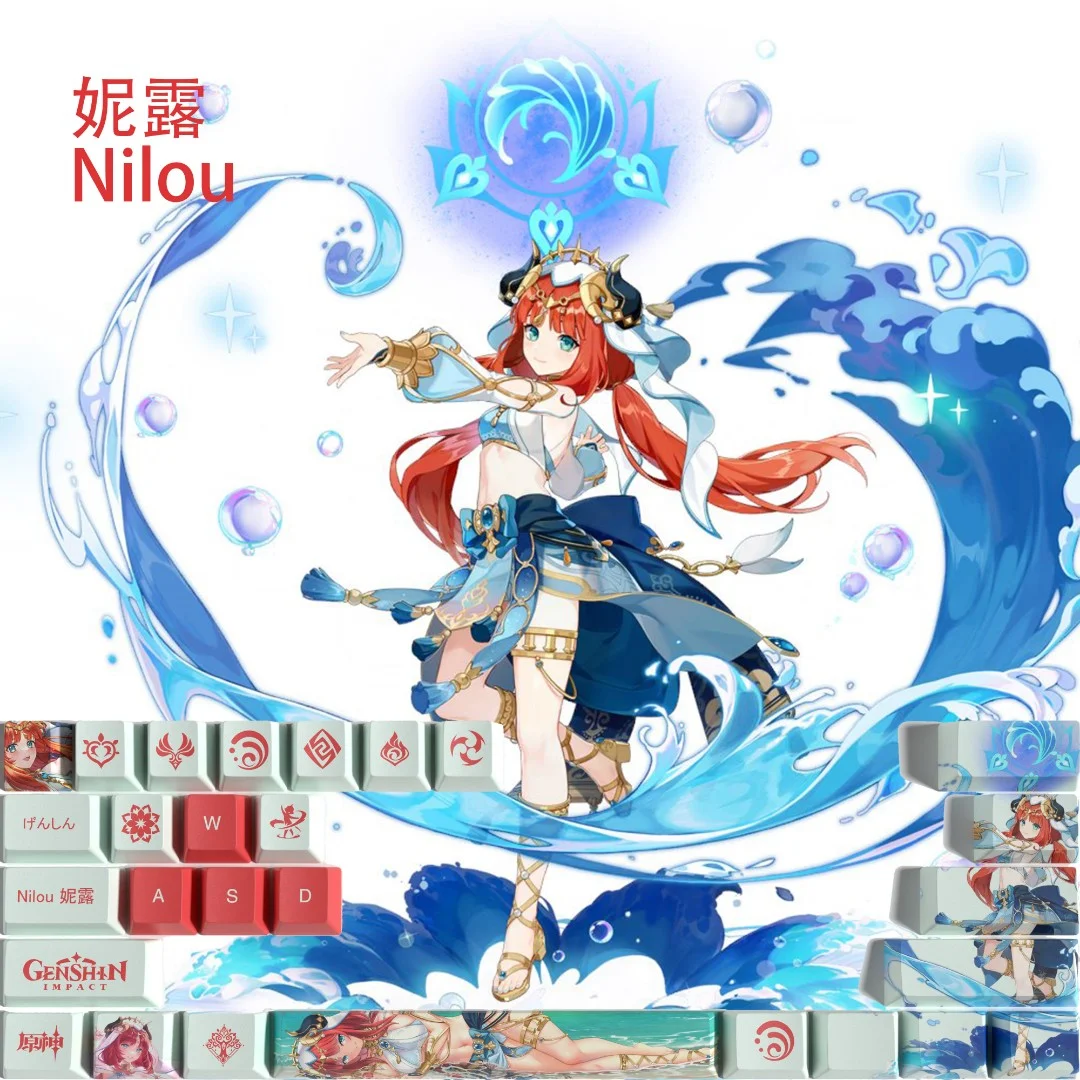 

Genshin Impact peripheral Nilou keycap 29 key set PBT sublimation keycap OEM height