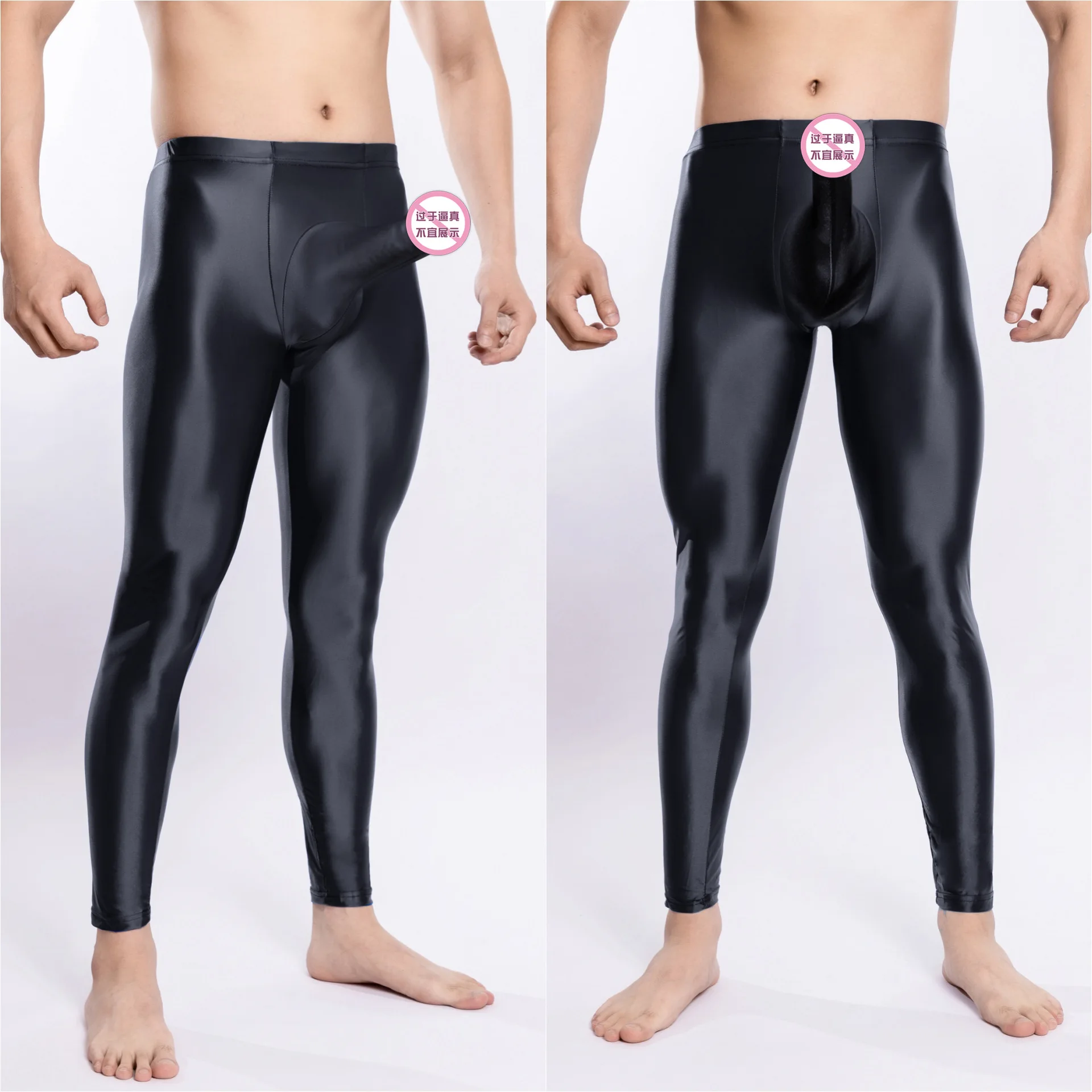 ذكر حجم كبير مزيت لامعة لامعة حريري كمال الاجسام تسعة السراويل الحقيبة U محدب الرجال الفيل الأنف ملخصات زوجين الجنس