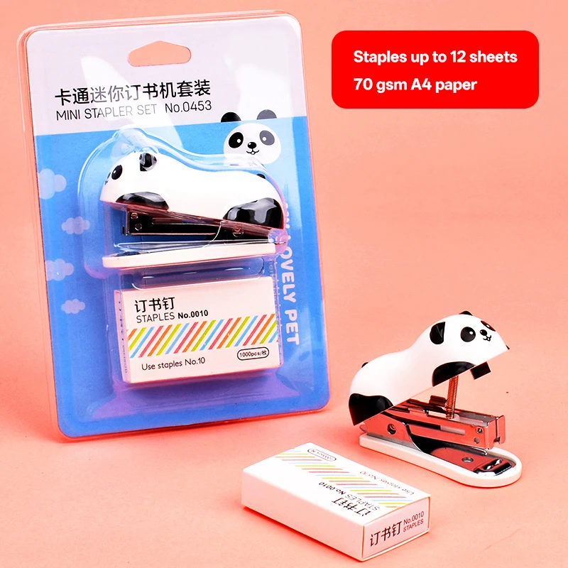 판다 미니 스테이플러 0453 만화 디자인 휴대용 핸드헬드 10호 스테이플러 (못 제거 기능 포함) 사무용품