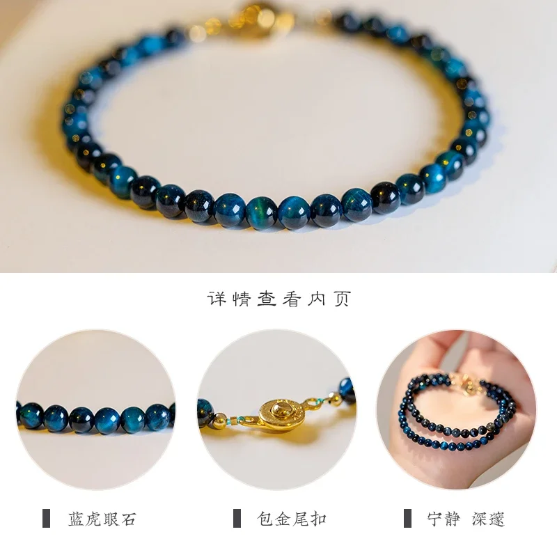 925 Silver Natural Stone Bracelet Beaded 4mm Natural A Grade Blue Tiger Eye Stone Women\'s Jewelry Nice Gift Top Quality