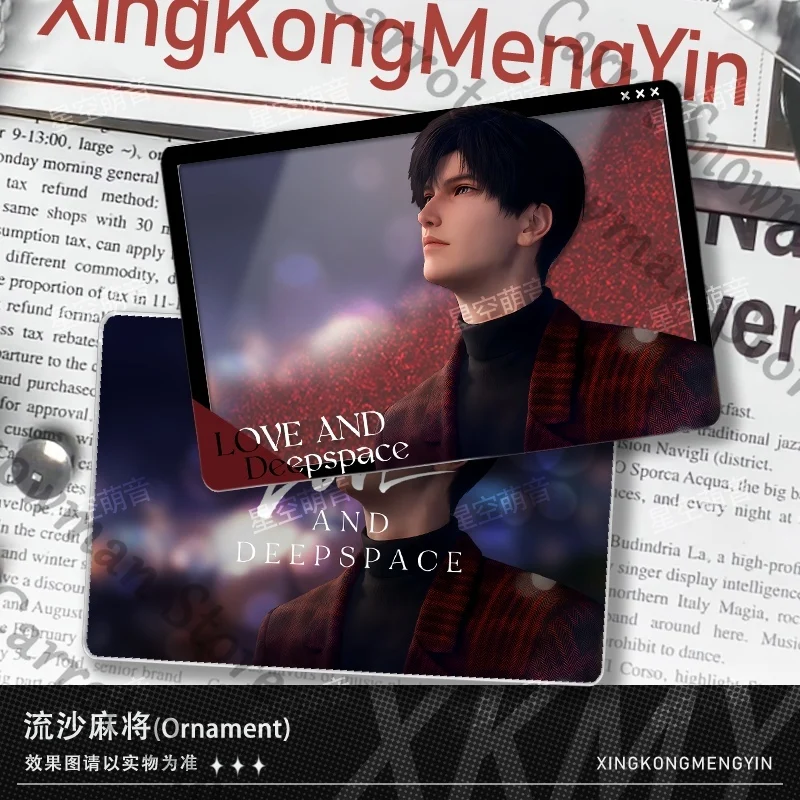 Liefde en deepspace Sylus Zayne Caleb Anime Drijfzand Mahjong Acryl Drift Zand Staande Board Cosplay Cartoon Verzamelen