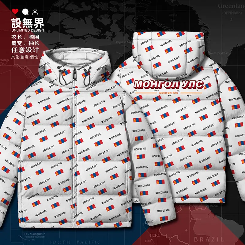 Mongolia MNG Mongol Mongolian country flag White duck down Jackets Thick jacket Warm new Outdoor clothes Man down coat Winter