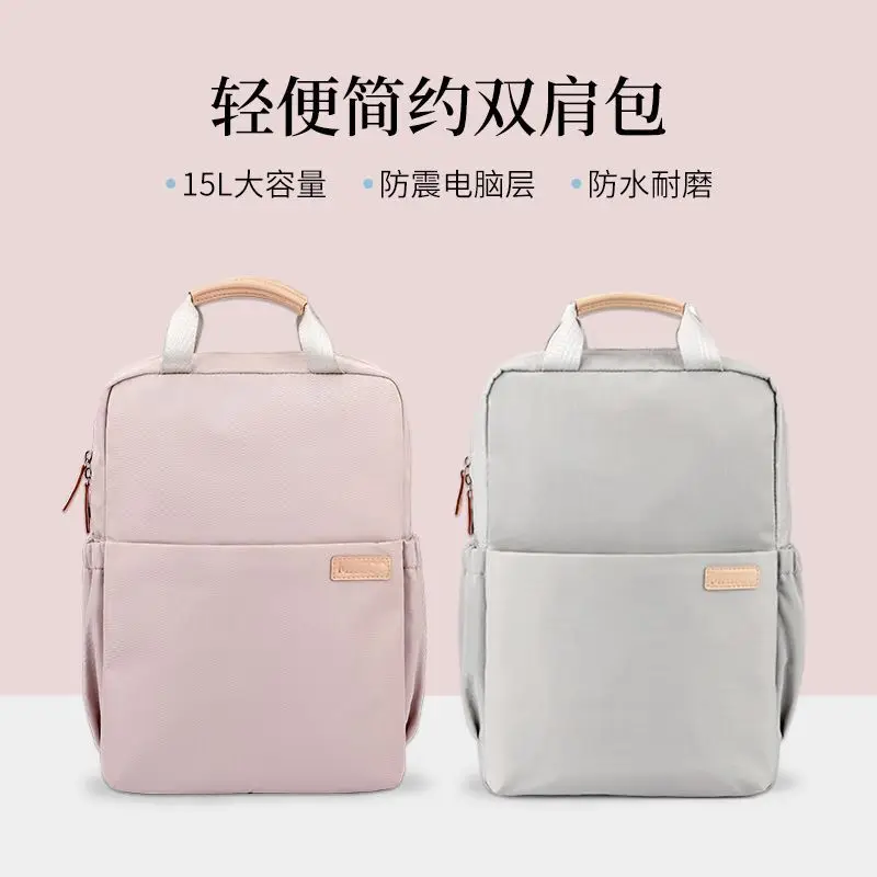 Tas ransel Laptop 15.6 inci wanita, tas komputer ransel Laptop kapasitas besar tebal tahan air untuk Dell Xiaomi Huawei Apple