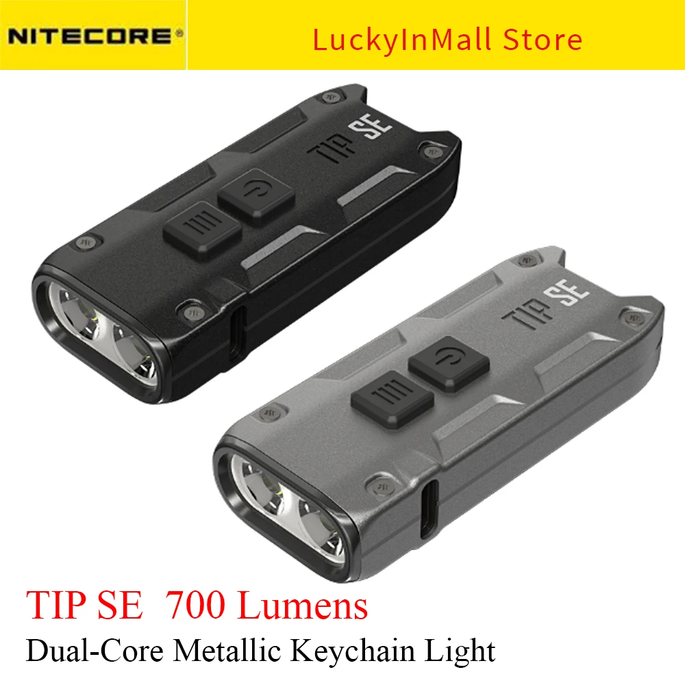 

NITECORE TIP SE 700Lumens Mini Keychain Light Dual-Core Pocket Flashlight OSRAM P8 LED USB Rechargeable Torch Built in Battery