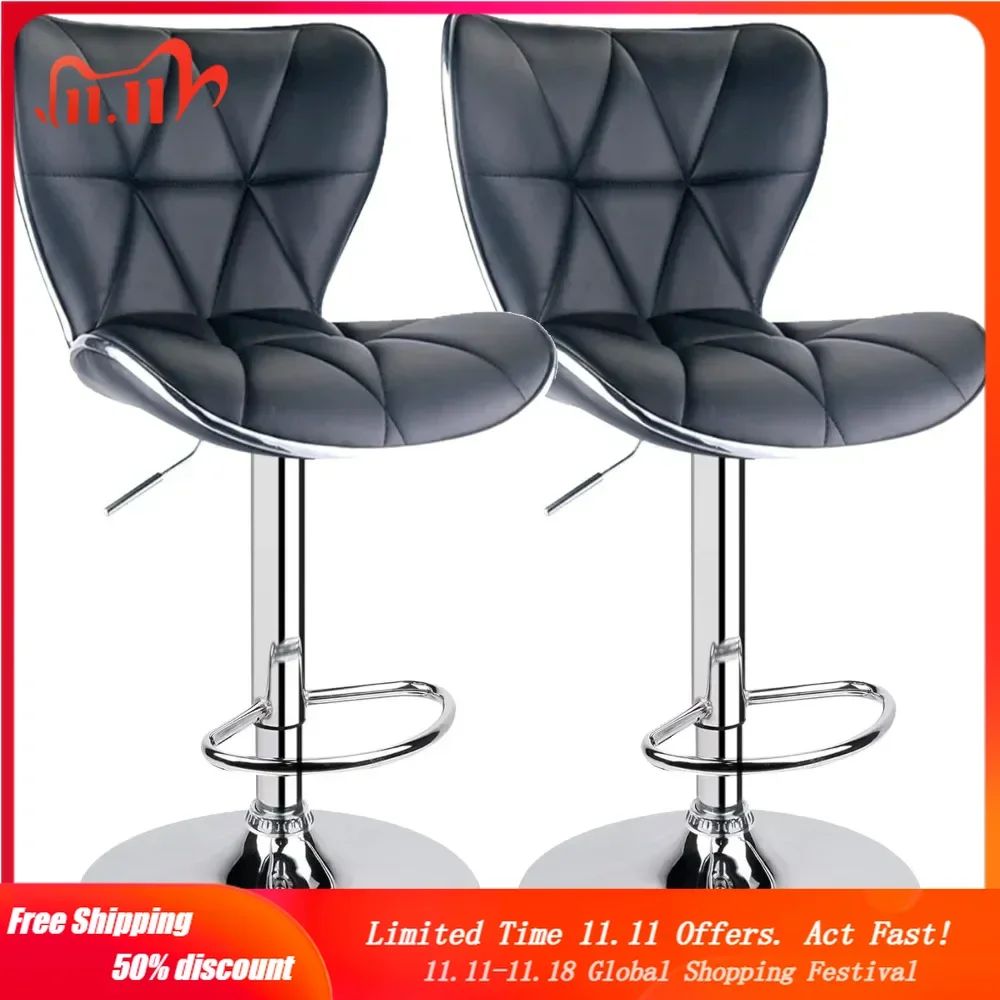 Adjustable Swivel Bar Stools, PU Leather Padded with Back, Set of 2