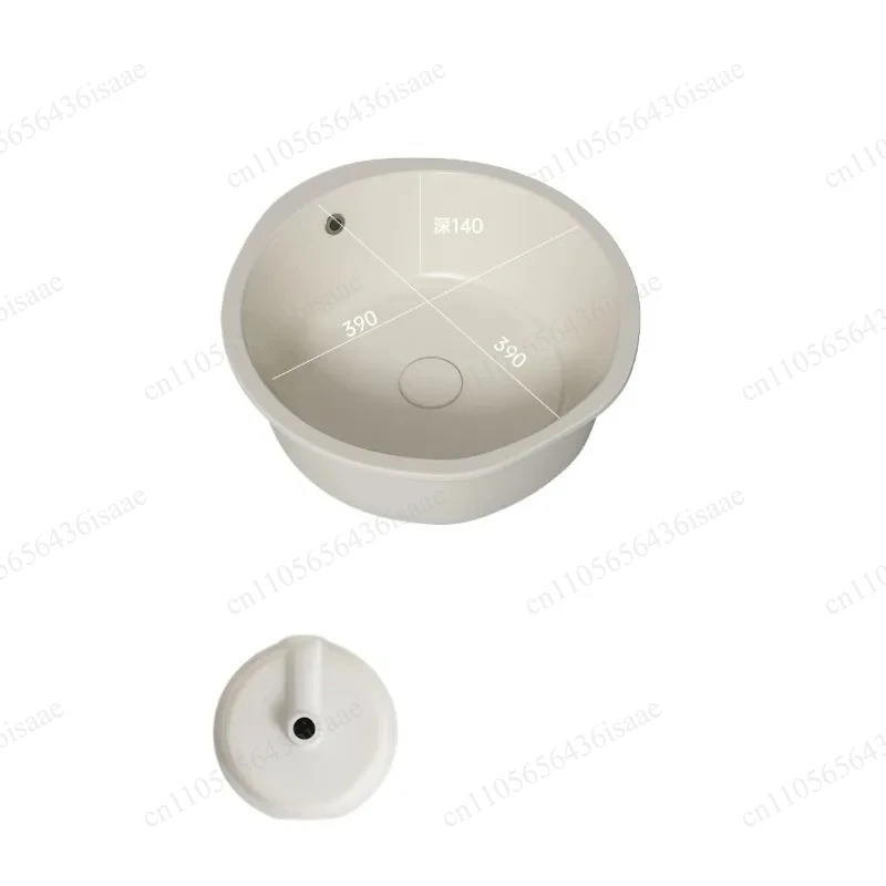 Cream Round Ceramic Undermount Sink, Farmhouse Vanity Basin for Bathroom Kitchen