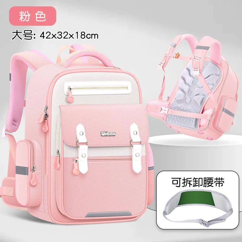 Waterproof Children School Bags Girls Boys Primary School Backpack Orthopedic Backpack Schoolbag Kids Book Bag Mochila Infantil