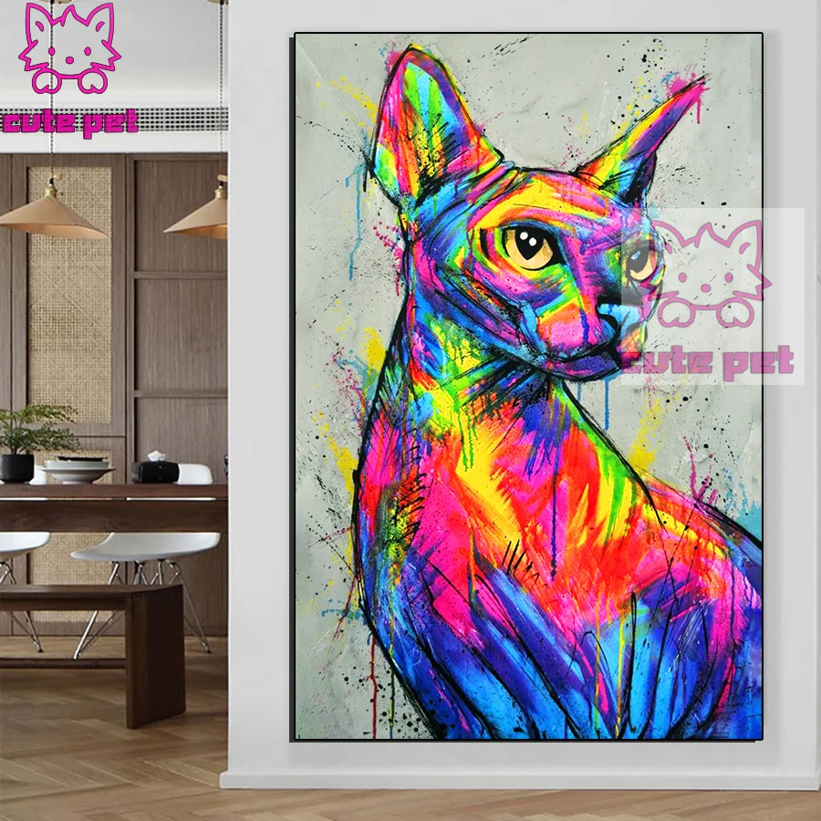 colorful cat 5D Diamond Painting DIY Crystal Round square drill Painting Gift Embroidery Home Decor hairless cat Diamond Mosaic