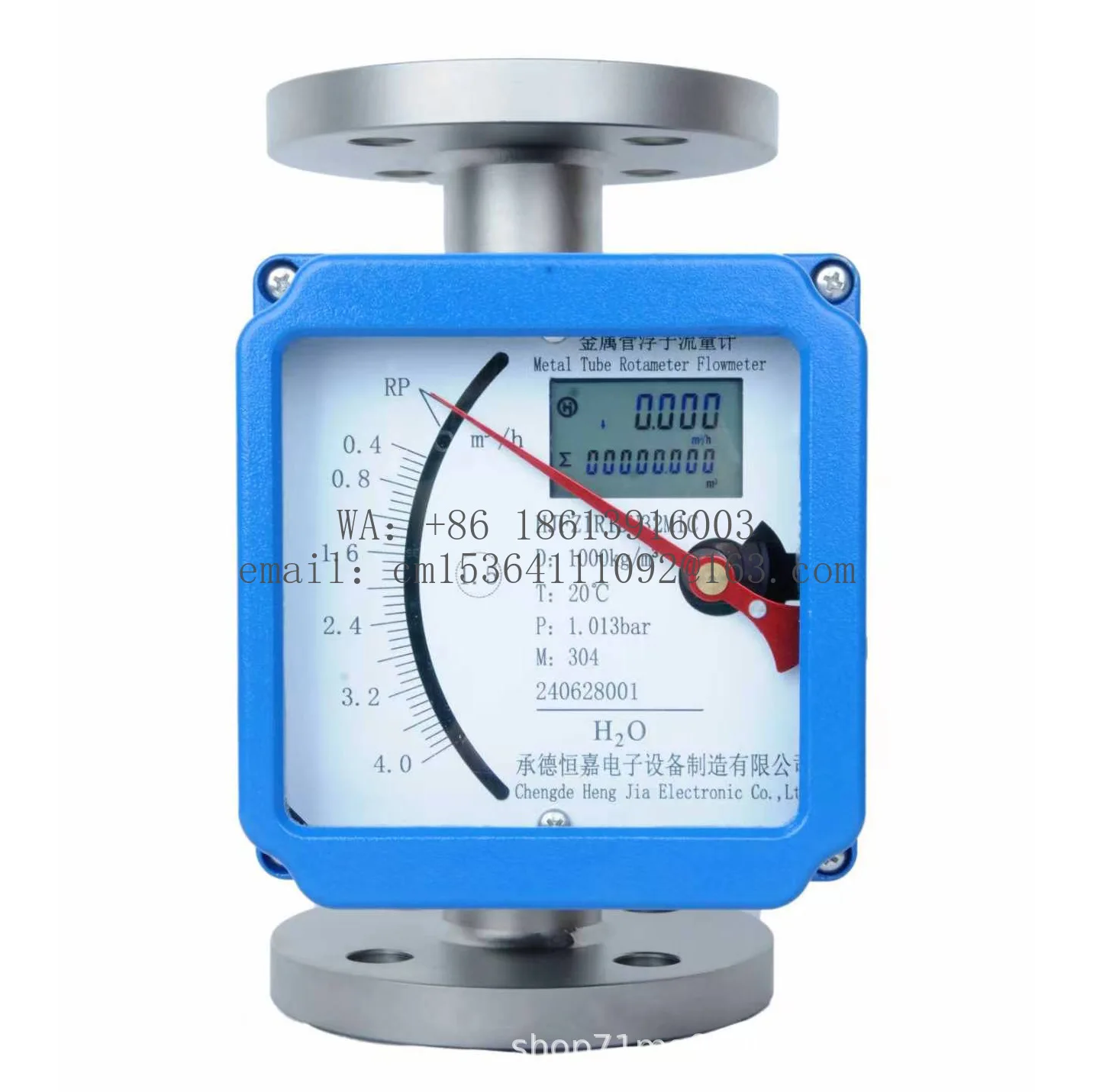 HJFZ series metal tube rotameter, gas/liquid flowmeter  local pointer