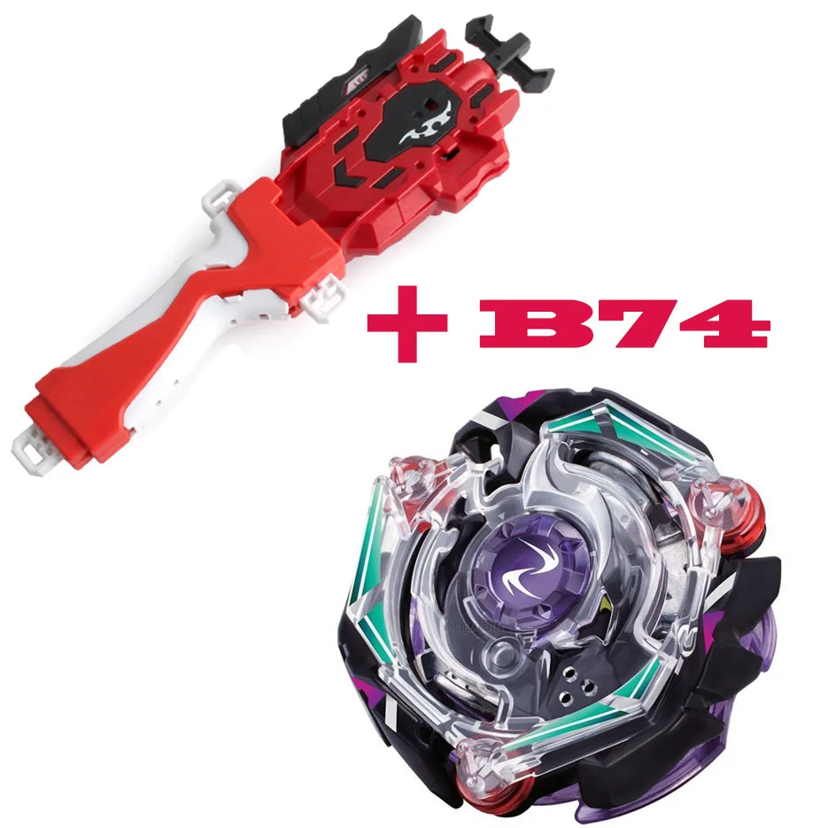 Beyblades Burst DB Booster B-48Ultimate Valkyrie Metal Spinning Top Bey Bay Blades Gyro Bayblade Boys children Toy  Christmas