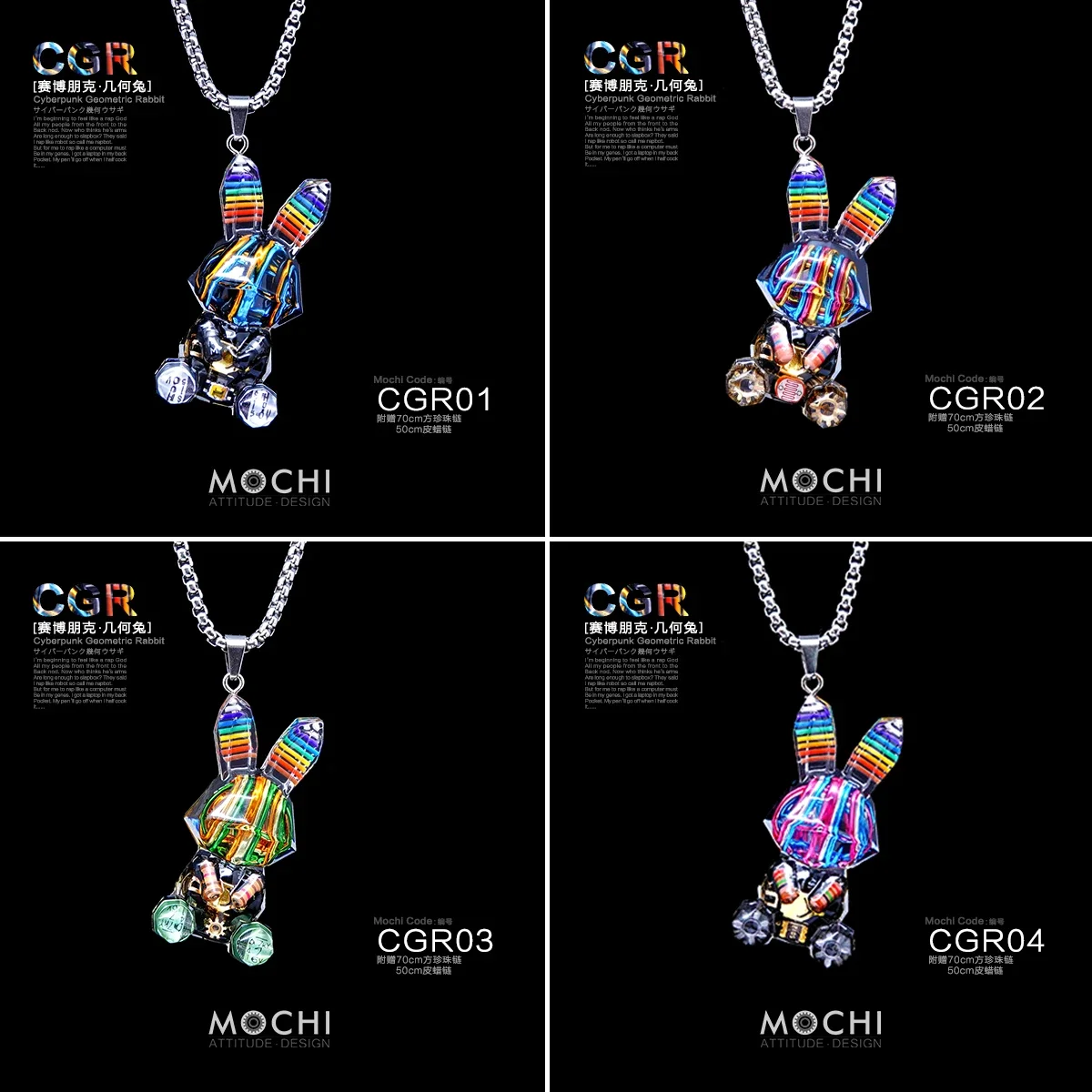Original Punk Geometric Rabbit Necklace Couple Keychain Personalized Pendant Jewelry - view 4