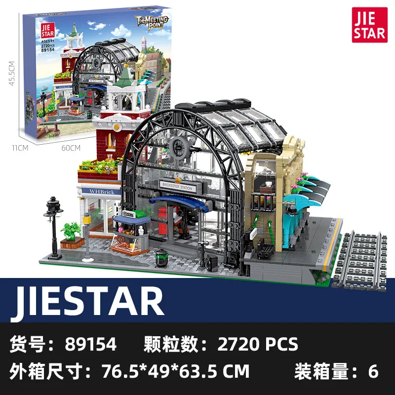 JieStar 89154 Simulation Train Station Building Blocks - LED-lit MOC Blocks, Educational DIY Toy Set