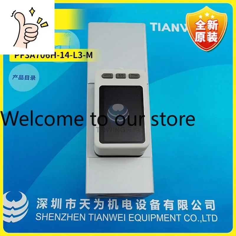 New Original PF3A70…