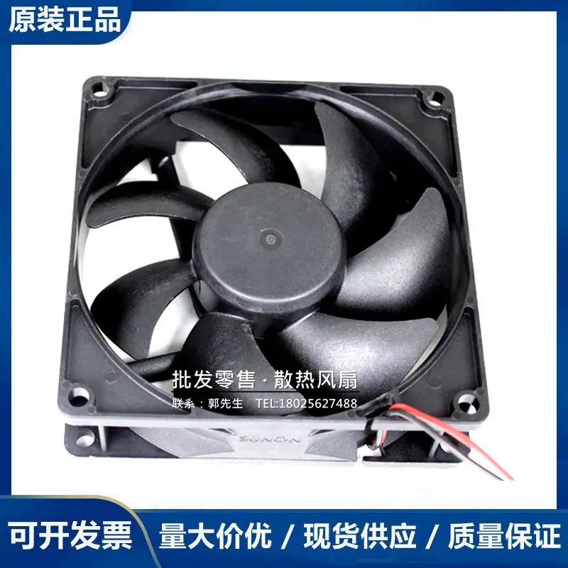 

Ltsf For SUNON ME92251V3-000U-A99 DC 12V 1.3W 90x90x25mm 2-Wire Server Cooling Fan 9cm