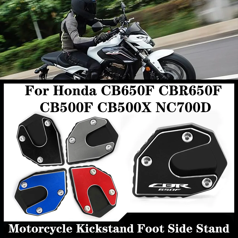 For Honda CB650F CBR650F CB500F CB500X NC700D Motorcycle CNC Kickstand Extension Pad Foot Side Stand Plate Accessories