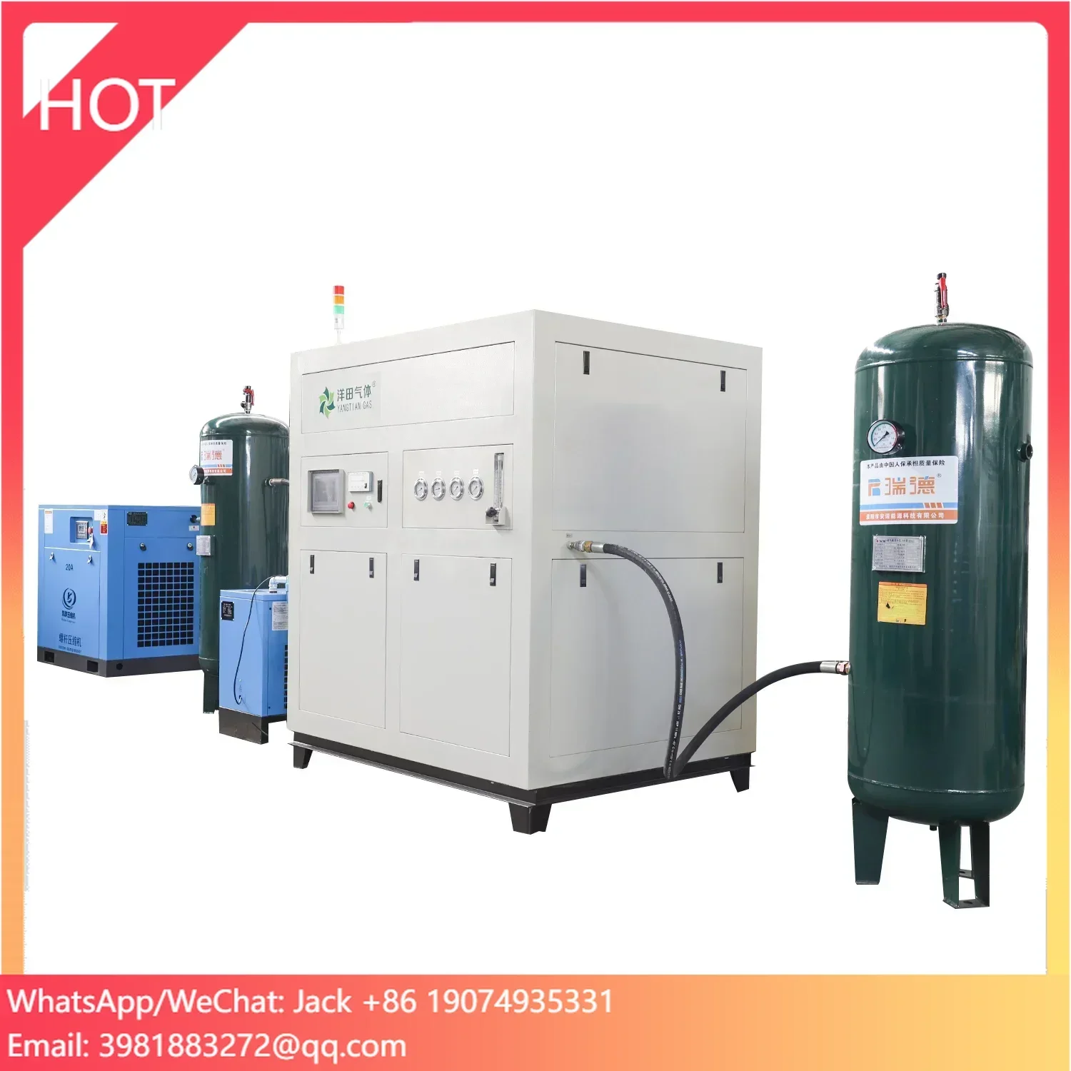 Generatore di azoto ad elevata purezza Macchina per la produzione di azoto Macchina di rifornimento di azoto