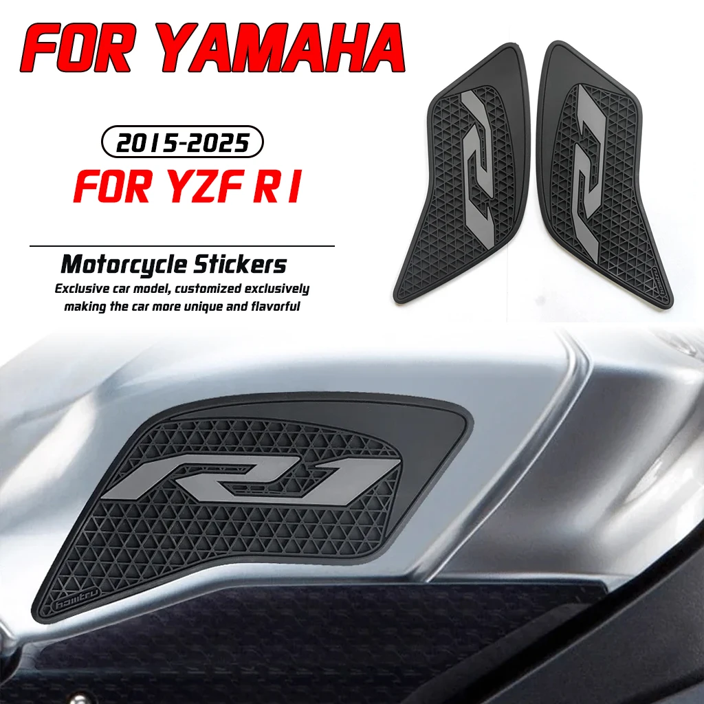 

Для модификации мотоцикла Yamaha YZF R1 2015-2025, боковая накладка на топливный бак, наколенник, наклейка
