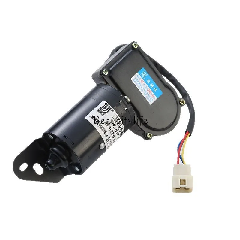 

60 65 Construction Vehicle Wiper Excavator 85 Wiper Motor Customized 24V Wiper Auto Parts