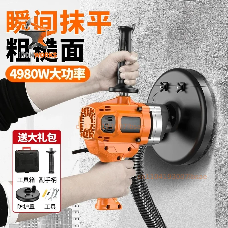 Concrete Grinder Cement Block Grinding Machine Wall Planer Multifunctional Coarse Polishing
