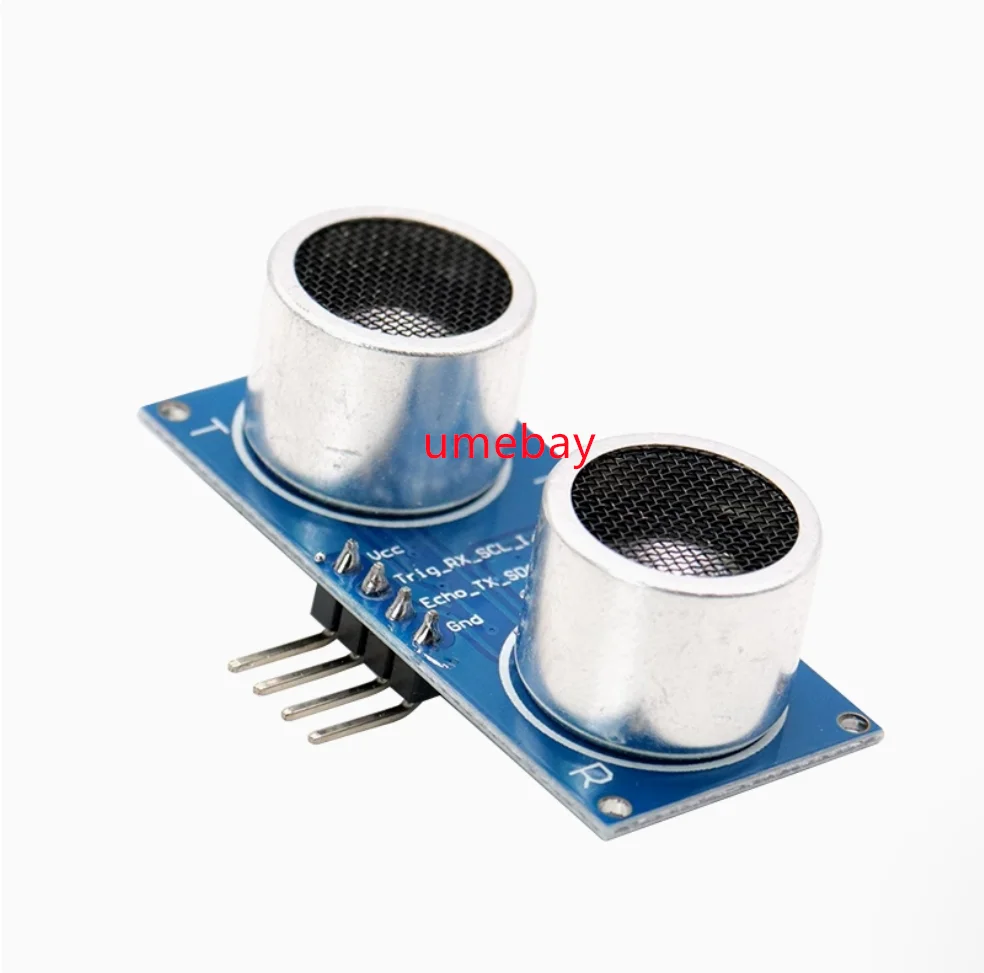 10 pieces, integrated circuits, HC-SR04 latest version ultrasonic ranging module, wide voltage 3-5.5V industrial grade sensor