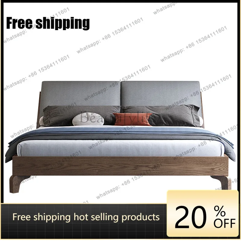 

LX ash wood solid wood bed Italian minimalist small apartment Nordic light luxury soft bed
