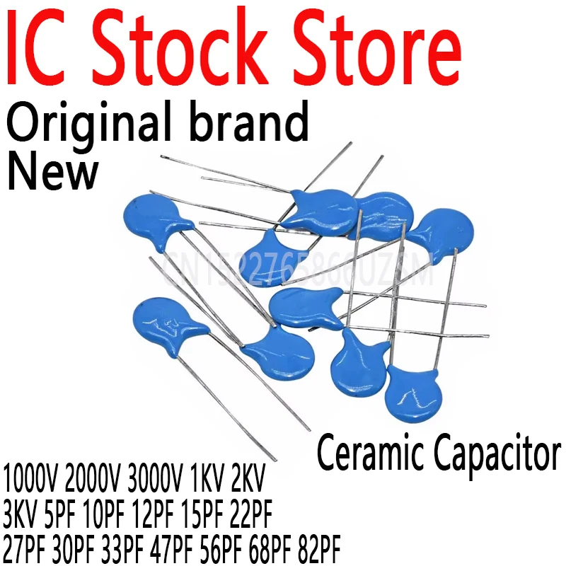 

50PCS 1000V 2000V 3000V High Voltage Ceramic Capacitor 1KV 2KV 3KV 5PF 10PF 12PF 15PF 22PF 27PF 30PF 33PF 47PF 56PF 68PF 82PF