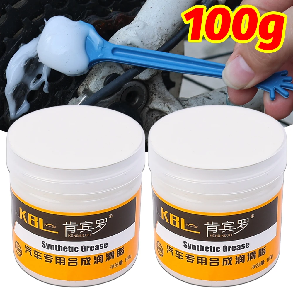 Kit Gemuk Putih 100G Roda Gigi Bantalan Rantai Mobil Formula Minyak Mineral Serbaguna Suhu Tinggi dengan Handuk Sikat