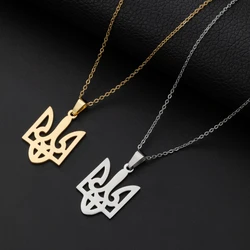 Stainless Steel Poseidon Trident Necklace Ukraine National Emblem Pendant Men Women Fashion Commemorative Jewelry