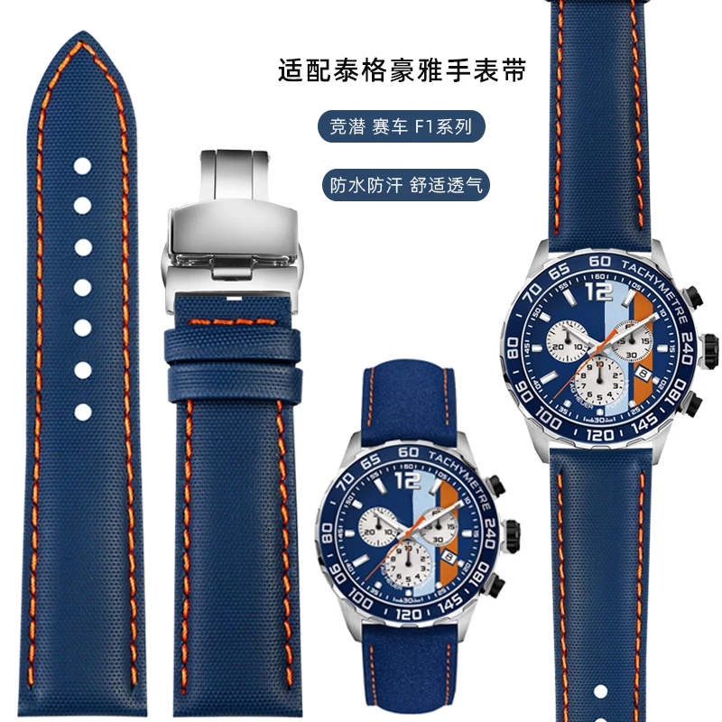 For Tag Heuer F1 Ci… - image
