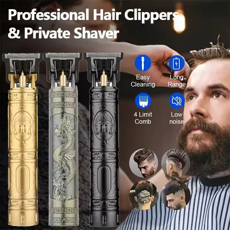 

Машинка для стрижки волос, профессиональная машинка для стрижки волос, парикмахерская, перезаряжаемый триммер для волос, металлическая машинка для стрижки волос, машинка для стрижки волос для мужчин