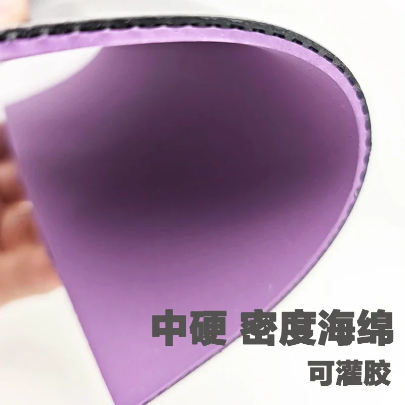 ITTF Approved  HAIFU Whale/Shark Purple sponge Table Tennis rubber, ping pong rubber