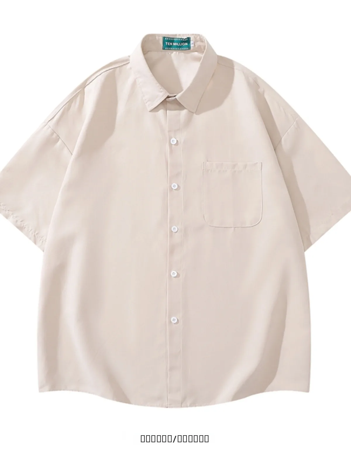 

from American Streetwear Velvet Short Sleeve Shirt Unisex Loose Casual Color Summer Fashion Male Female Clothing