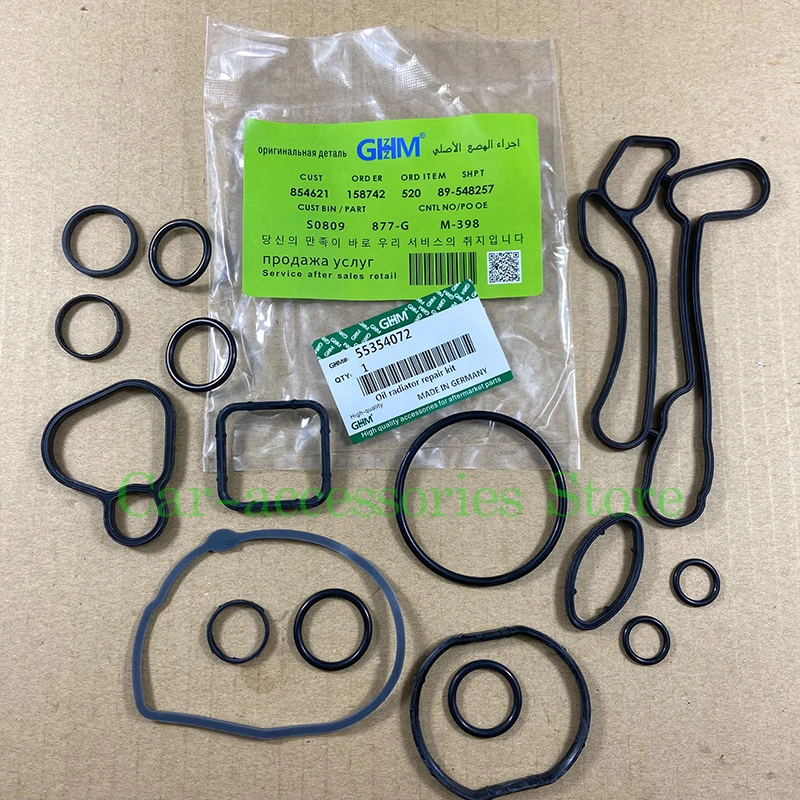 Cooling System Seal Oil Cooler Gasket For Chevrolet Cruze Trax Aveo Orlando Sonic Croma Opel Astra Zafira 55354072 2724577