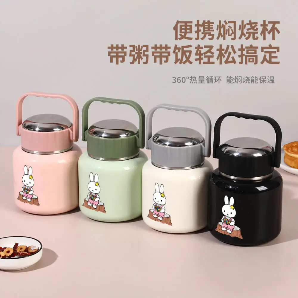 

Милый большой вместительный портативный и изолированный ланч-бокс Miffy Rabbit с героями мультфильмов для офисных работников, горшок для каши для дома и офиса