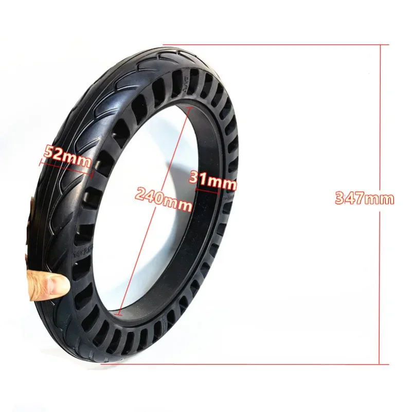 14-Inch electric bicycle air-free tire 14x2.125 (57-254) honeycomb solid anti-puncture