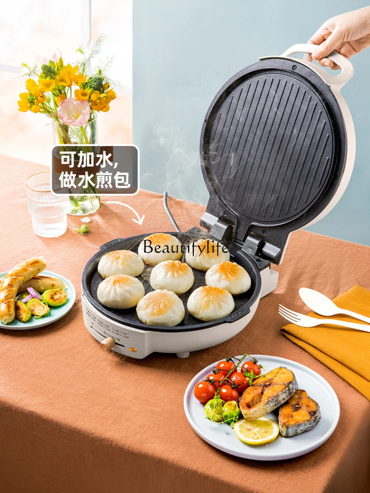 Electric cake pan Household double-sided heated pancake pan, multi-function, small electrical appliances