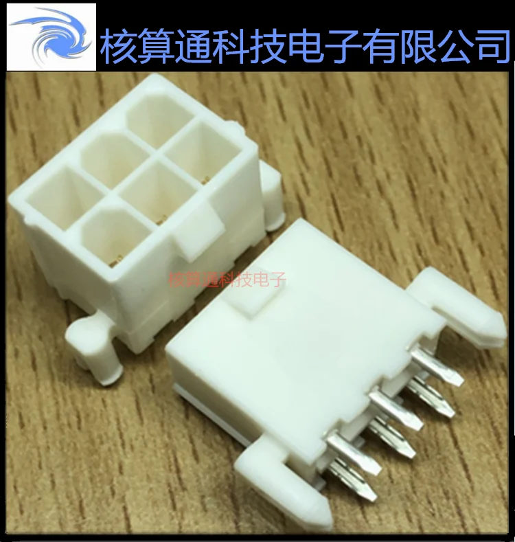 0039289068 39289068…