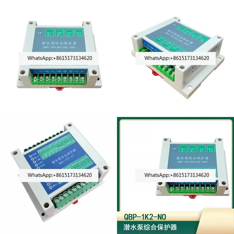 Submersible Pump QBP-1K2 with Integrated Protector Leakage Overtemperature Overload Controller Protection