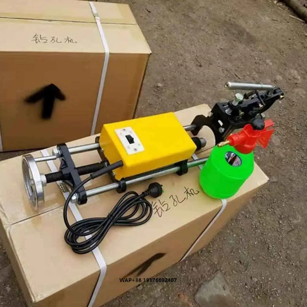 

Zg-32 Electric Rail Drilling Machine Positioning Accuracy Short Operation Time Low Noise Electric Rail Drilling Machine