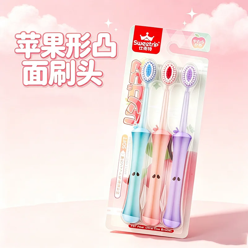 apple-toothbrush-soft-bristled-advanced-mountain-shaped-convex-toothbrush-adult-cleaning-gum-protection-wide-head-toothbrush