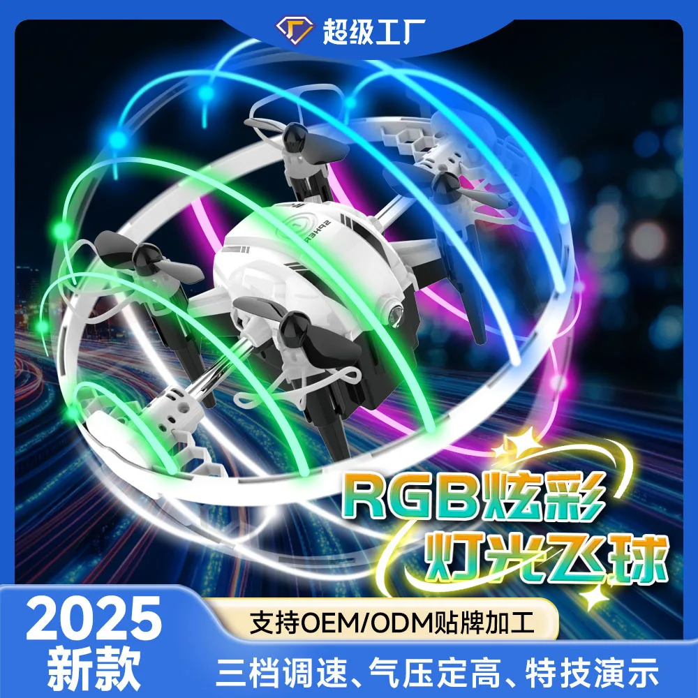 IFlight XING X2814 2814 1100KV / 880KV 2-6S FPV NextGen moteur avec arbre de 5mm compatible cadre 9 pouces 10 pouces pour drone FPV