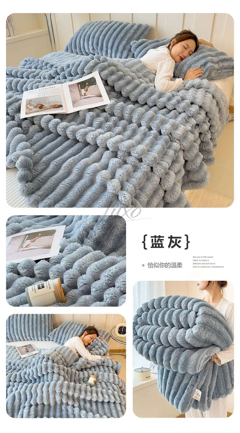 Thickened Wide Striped Flannel Multifunctional Blanket Autumn, Can Be Used As Bed Sheet Winter Blanket, Sofa Blanket,nap Blanket