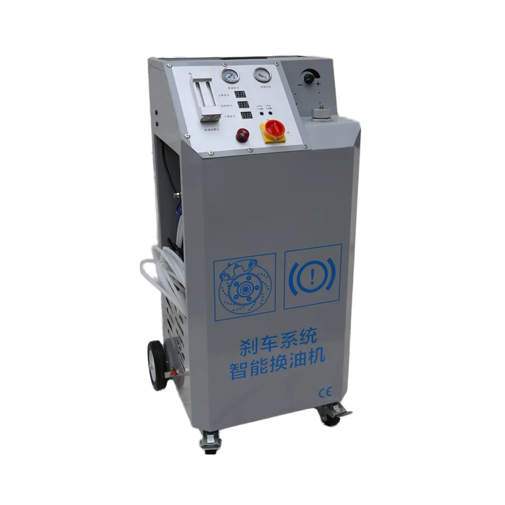 Aomai BX-50D Intelligent Oil Change Braking System DC12V/AC220-240V 8L 80W 0.5L/Min Auto Care Equipment Car Care Brake Fluid