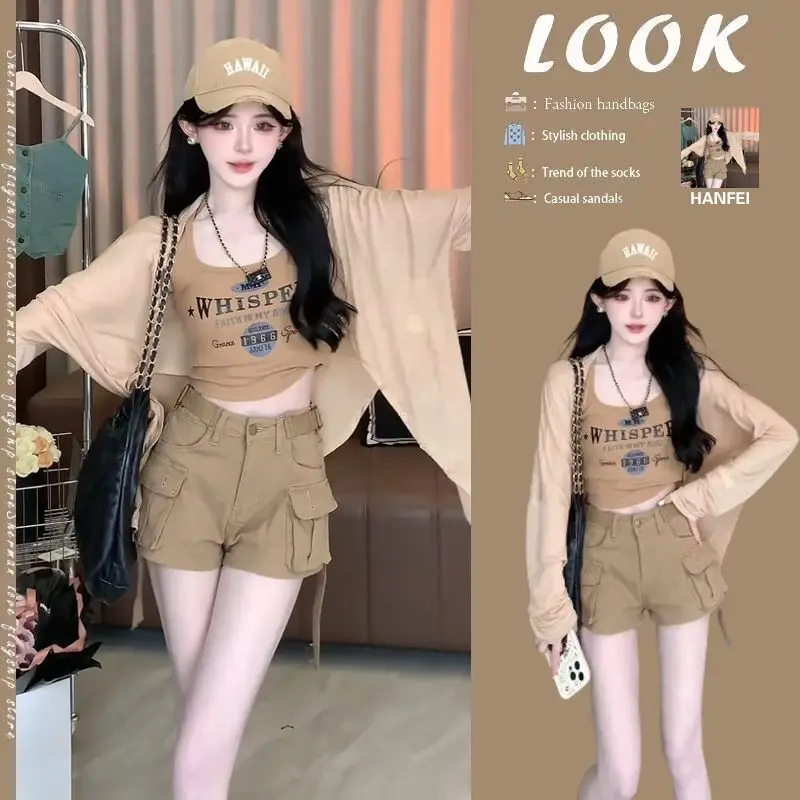 

Летний женский модный комплект: топ-майка и шорты с высокой талией для защиты от солнца, универсальный, стройнящий, в стиле «Sweet Spicy Girl»