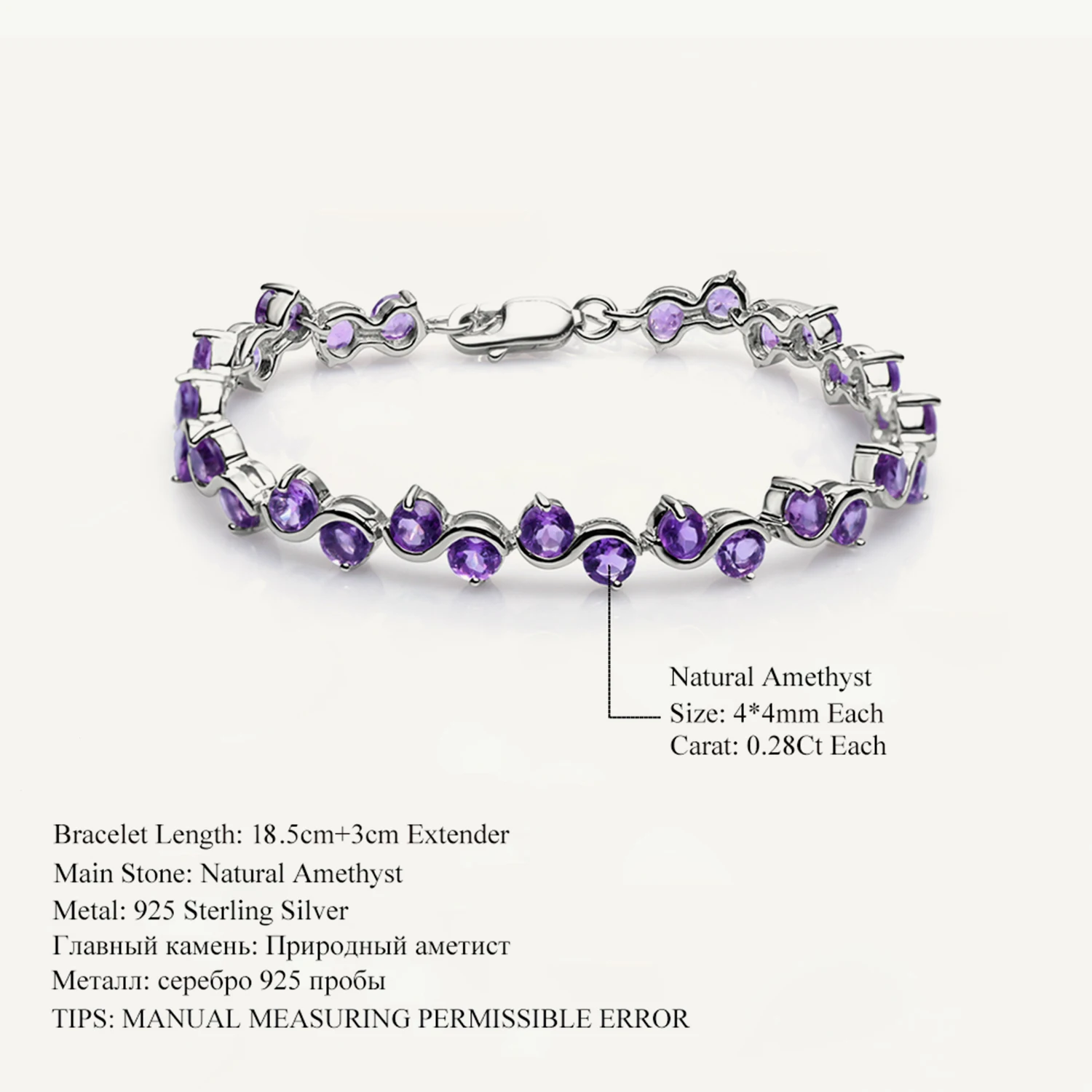 

GEM'S BALLET 9.04Ct Natural Amethyst Purple Gemstone Bracelet 925 Sterling Silver Bracelets & Bangles For Women Fine Jewelry