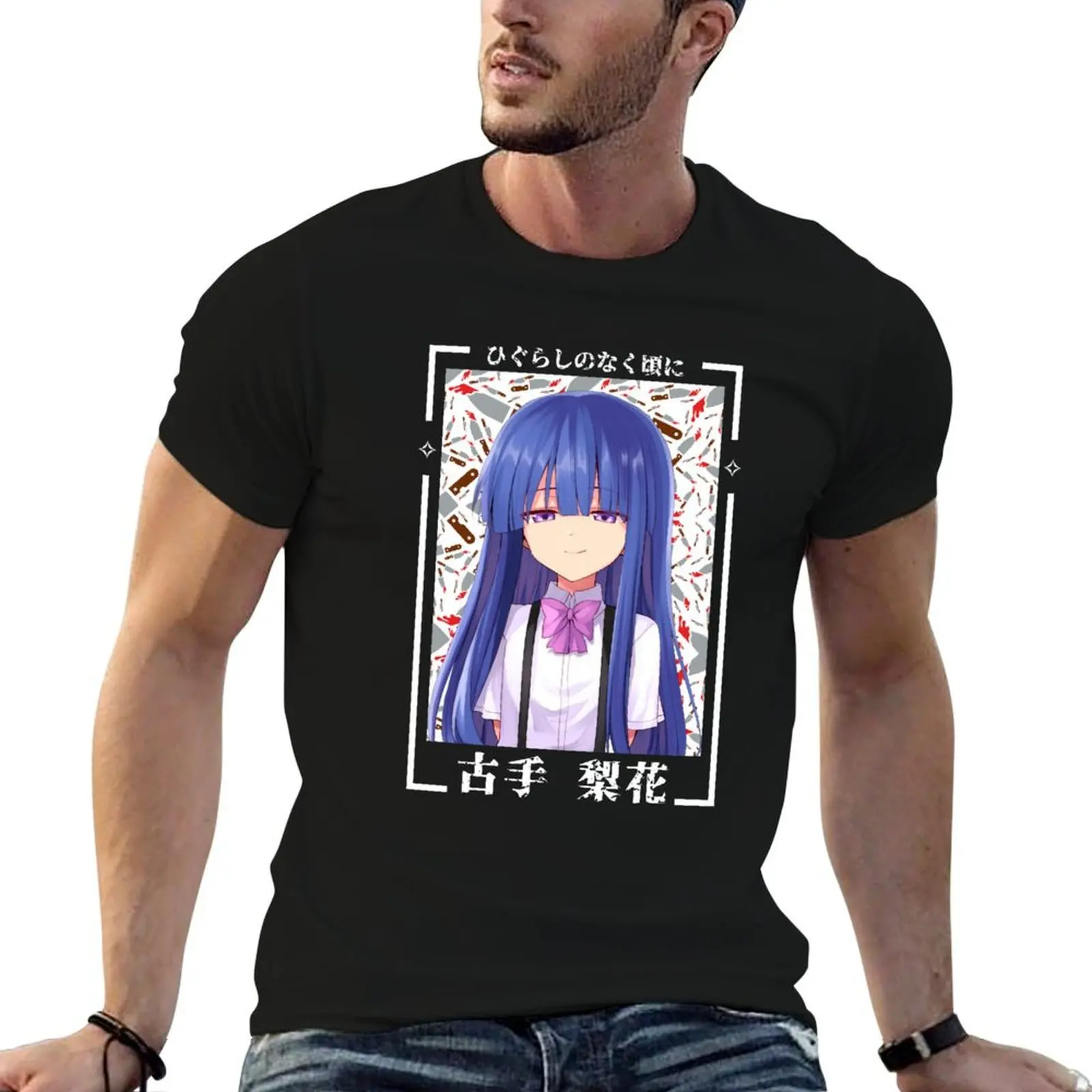 

print custom Rika t t They man graphic cotton 100% shirt Psycho shirts When (Higurashi t shirts Cry) T-Shirt Furude
