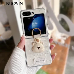 Cream Colour Bear Metal Ring Phone Case for Samsung Galaxy Z Flip 7 6 5 4 3 Leather Crocodile Texture Shockproof Cover Z Flip7FE