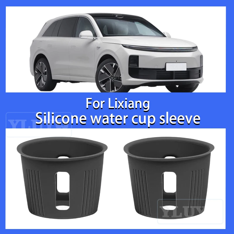 

For LIXIANG L9 L7 L8 L6, Central Control Cup Holder Sleeve, Anti-slip Mat, Storage Pocket, MEGA Car Interior 2025 Accessories