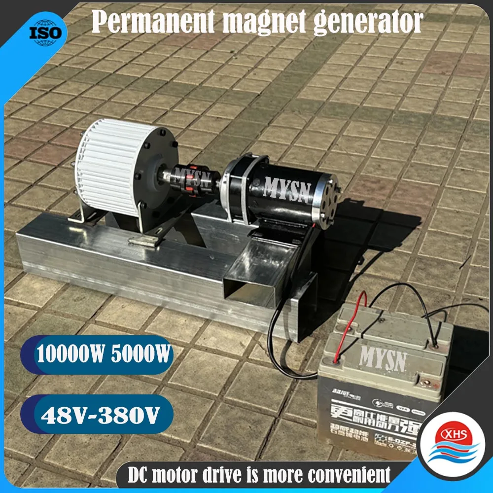 10000W 20000W Permanent Magnet Generator 220V 110V 120V 380V 500RPM Dynamo Alternator Quiet Generator With Driving Motor