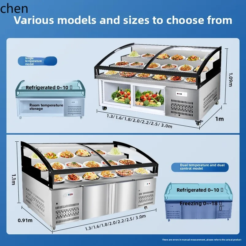 HTT 三層階段レストラン冷蔵冷凍庫ディスプレイキャビネットバーベキュー野菜の煮込み冷たい料理新鮮な注文